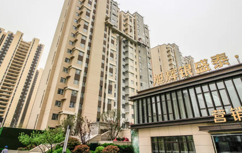 济南银盛泰金域蓝山