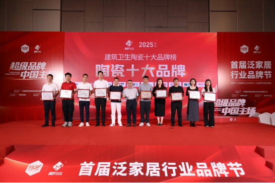 十大品牌获奖文章-(2)163.jpg 十大品牌获奖文章-(2)163.jpg